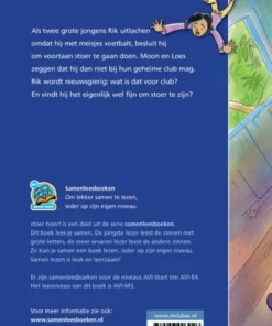 Stoer hoor! | 9789053003046