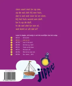 Alternative view of Siem en Lor