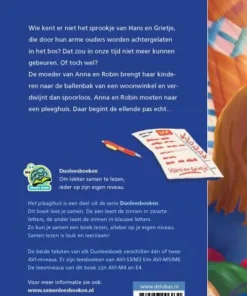 Alternative view of Het plaaghuis