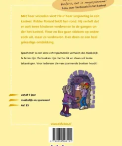 Alternative view of Verdwaald in het kasteel