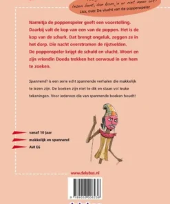 Alternative view of De vlucht van de poppenspeler