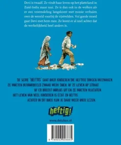 Alternative view of Zeg maar dat je vijftien bent