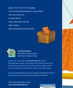 Alternative view of Veel te vol