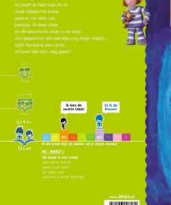 dit kamp is een ramp! | 9789053008560