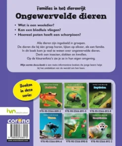 Alternative view of Ongewervelde dieren