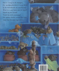 Alternative view of Tobber