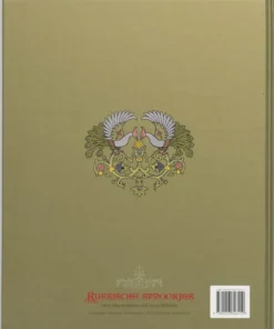 Alternative view of Russische Sprookjes