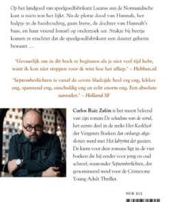 Alternative view of Septemberlichten