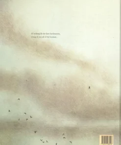 Alternative view of Yeti