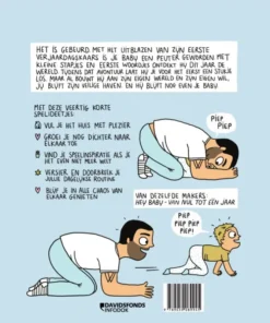 Alternative view of Hey baby 2