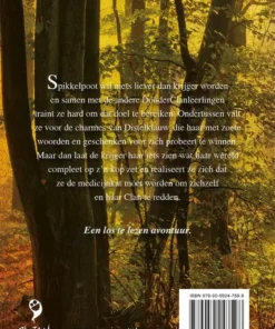 Alternative view of Spikkelblads hart