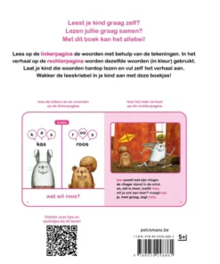 Alternative view of Kas is boos