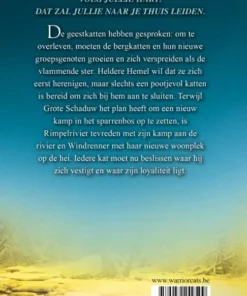 Alternative view of Het verscheurde woud