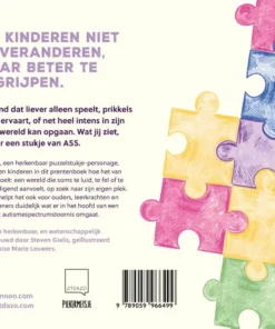 Alternative view of Wat jij ziet, is maar een stukje van autisme