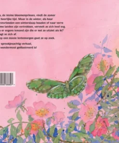 Alternative view of Kira, de kleine prinses