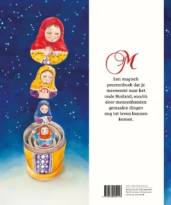 Alternative view of Matroesjka