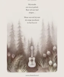 Alternative view of Beer wil zingen