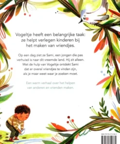 Alternative view of Daar ben je!