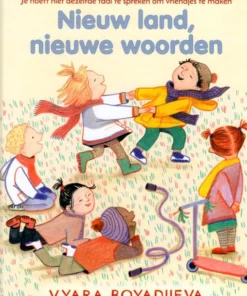 Nieuw land, nieuwe woorden