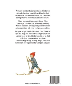 Alternative view of Olles skitocht