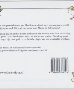 Alternative view of Hansje in 't bessenland