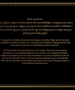 Alternative view of Het wonderlijke boek der draken