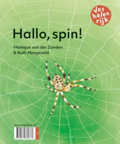 Alternative view of Saar waait weg / Hallo, spin!