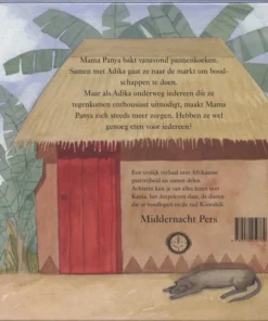 Alternative view of Mama Panya's pannenkoeken