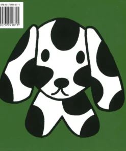 Alternative view of Het ei