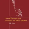 Hoe de Katjangs op de kostschool van Buikie kwamen | 9781913918941