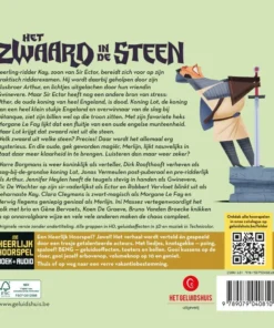 Alternative view of Het Zwaard in de Steen