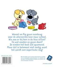 Alternative view of Naar school