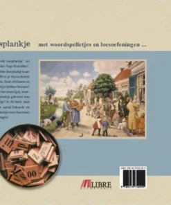 Alternative view of Het leesplankje