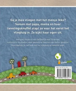 Alternative view of Ikke gaat vliegen