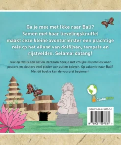 Alternative view of Ikke op Bali