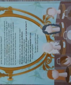 De koningin met de 7 pruiken | 9789081893336 De koningin met de 7 pruiken | 9789081893336