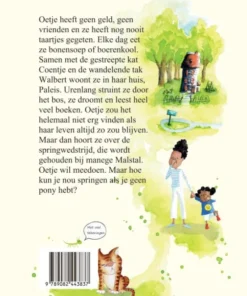 Alternative view of Nep-echt