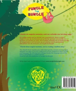 Alternative view of Jungle the Bungle Het avontuur van de zwaartekracht - an adventure called gravity