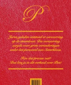 Alternative view of Piet