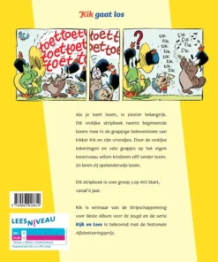 Alternative view of Kik gaat los