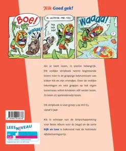 Alternative view of Goed gek!