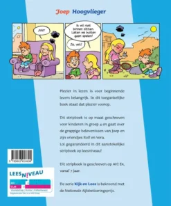 Alternative view of Hoogvlieger