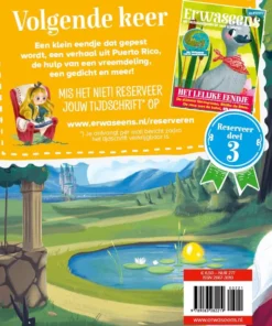 Alternative view of De ballade van nooit gelukkig