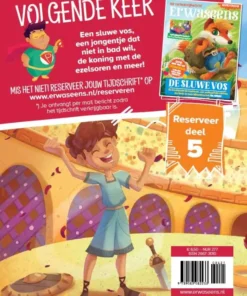 Alternative view of De vriendelijke leeuw en 7 andere verhalen