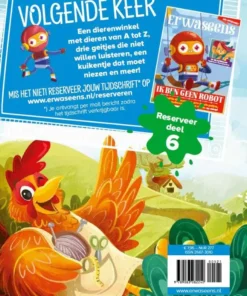 Alternative view of De sluwe vos