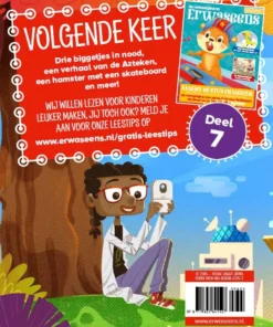 Alternative view of Ik ben geen robot