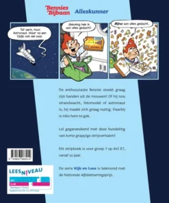 Alternative view of Alleskunner