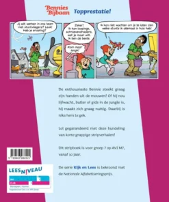 Alternative view of Topprestatie!