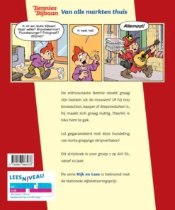 Alternative view of Van alle markten thuis