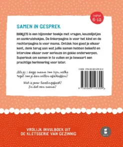 Alternative view of Duoklets mama